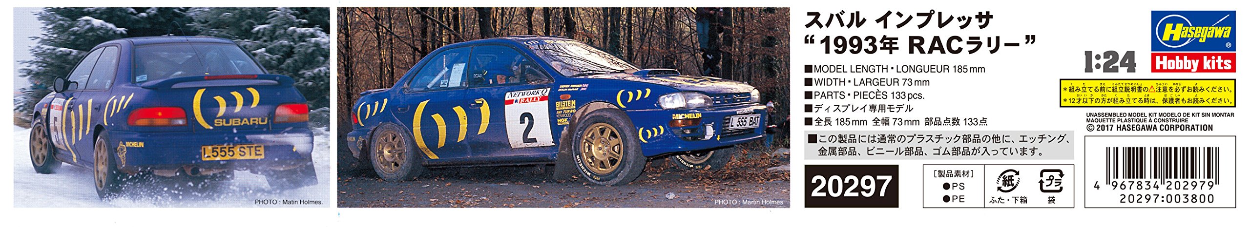 HASEGAWA - 20297 Subaru Impreza Wrx 1993 Rac Rally 1/24 Scale Kit