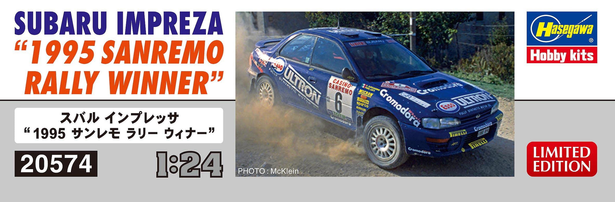 HASEGAWA 1/24 Subaru Impreza 1995 Sanremo Rally Winner Modèle en plastique