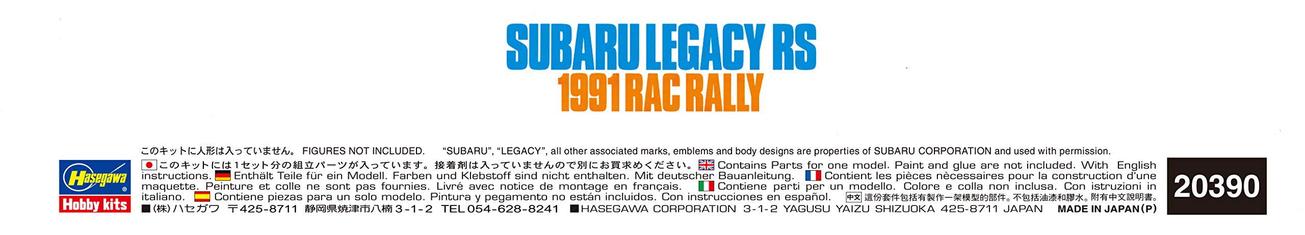 HASEGAWA 20390 Subaru Legacy Rs 1991 Rac Rally Kit échelle 1/24