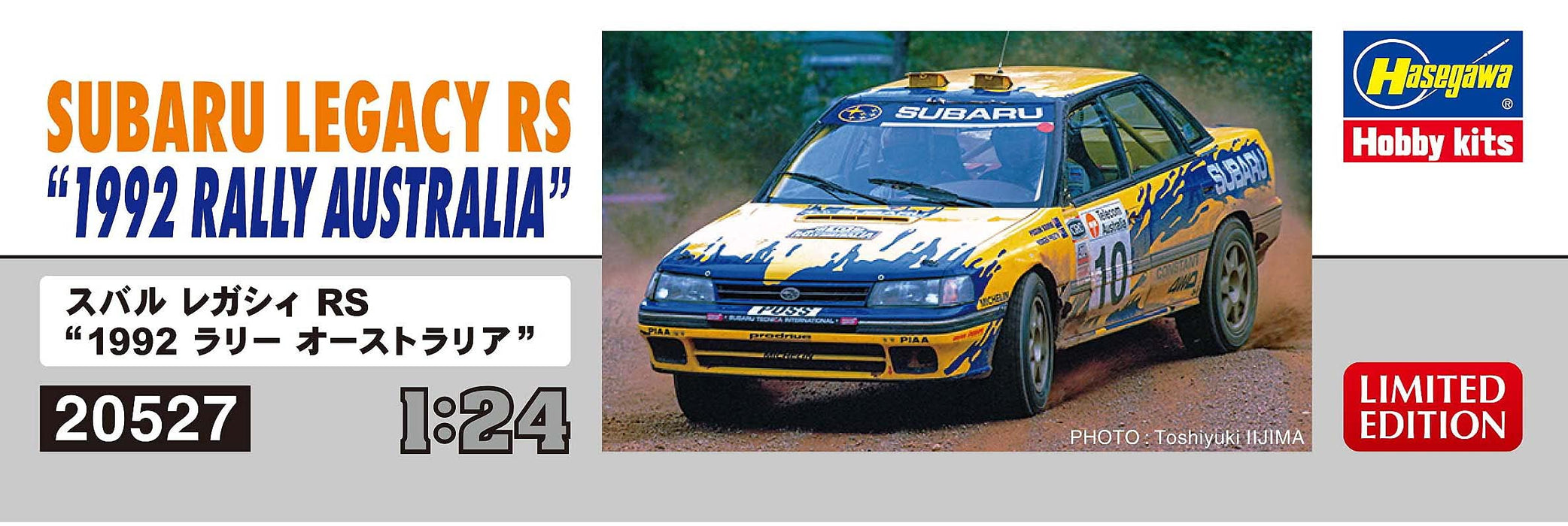 HASEGAWA 1/24 Subaru Legacy Rs '1992 Rally Australia' Plastic Model