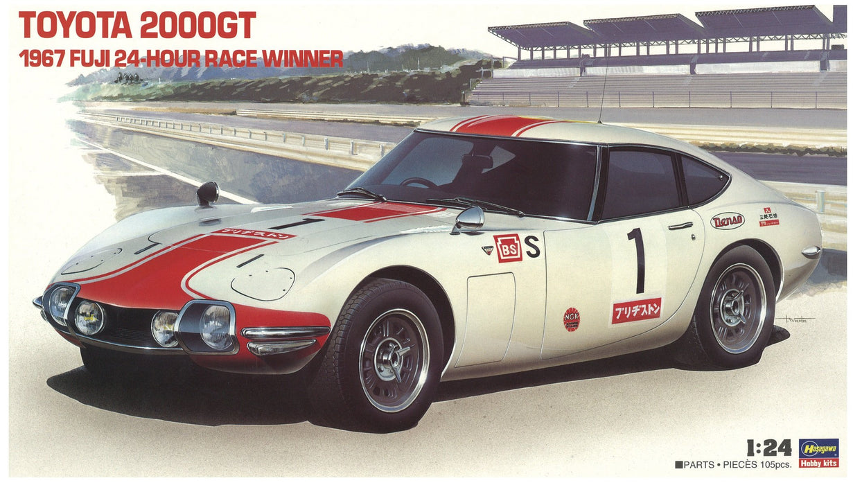 HASEGAWA Hr01 Toyota 2000Gt 1967 Fuji 24-Hour Race Winner 1/24 Scale Kit