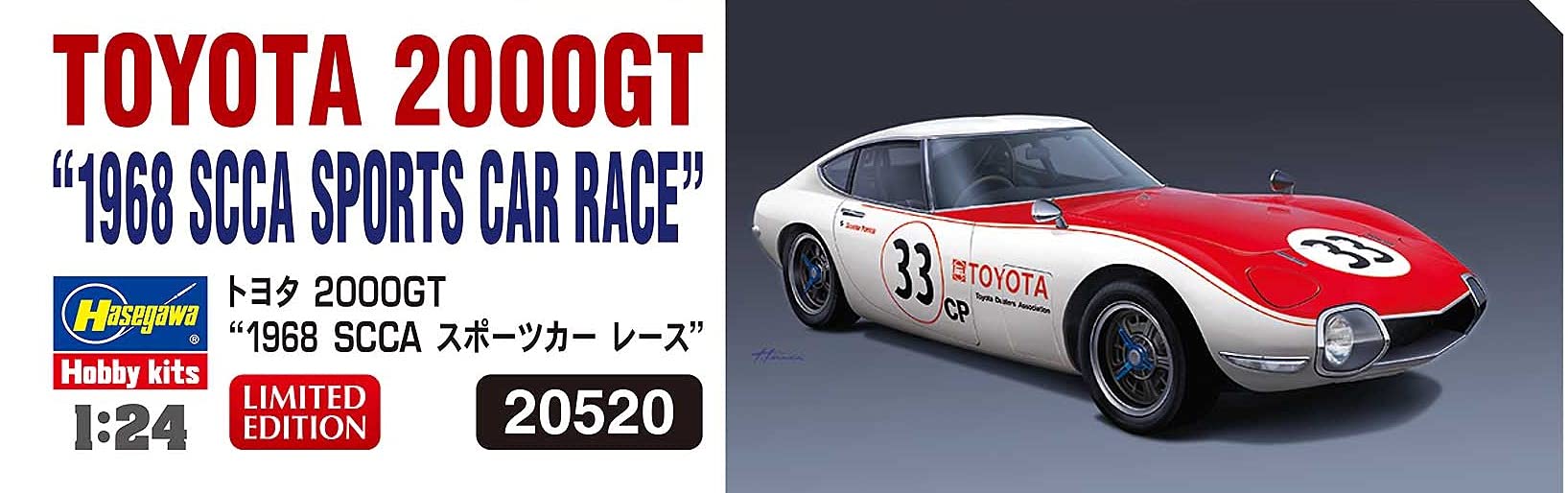 HASEGAWA 1/24 Toyota 2000Gt 1968 Scca Sports Car Race Plastikmodell