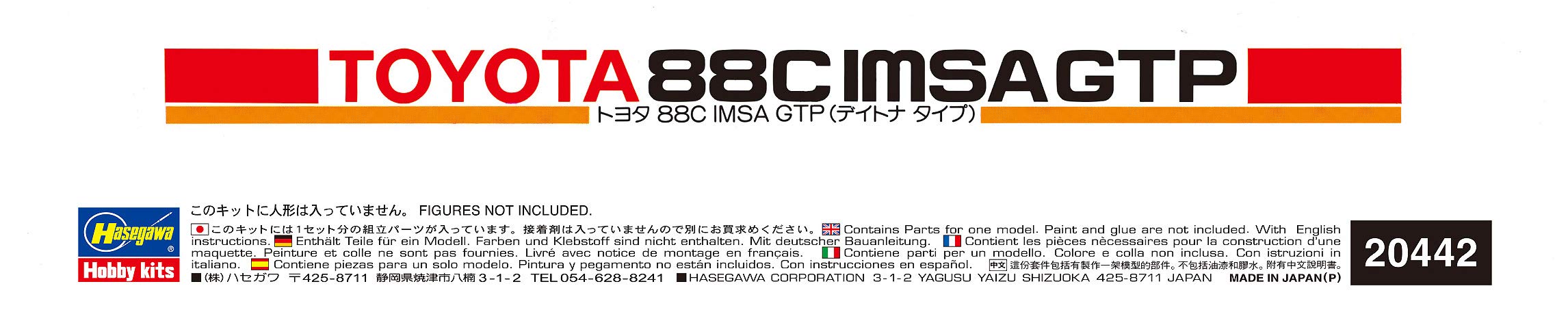 HASEGAWA 20442 Toyota 88C Imsa Gtp Daytona Type1/24 Scale Bausatz