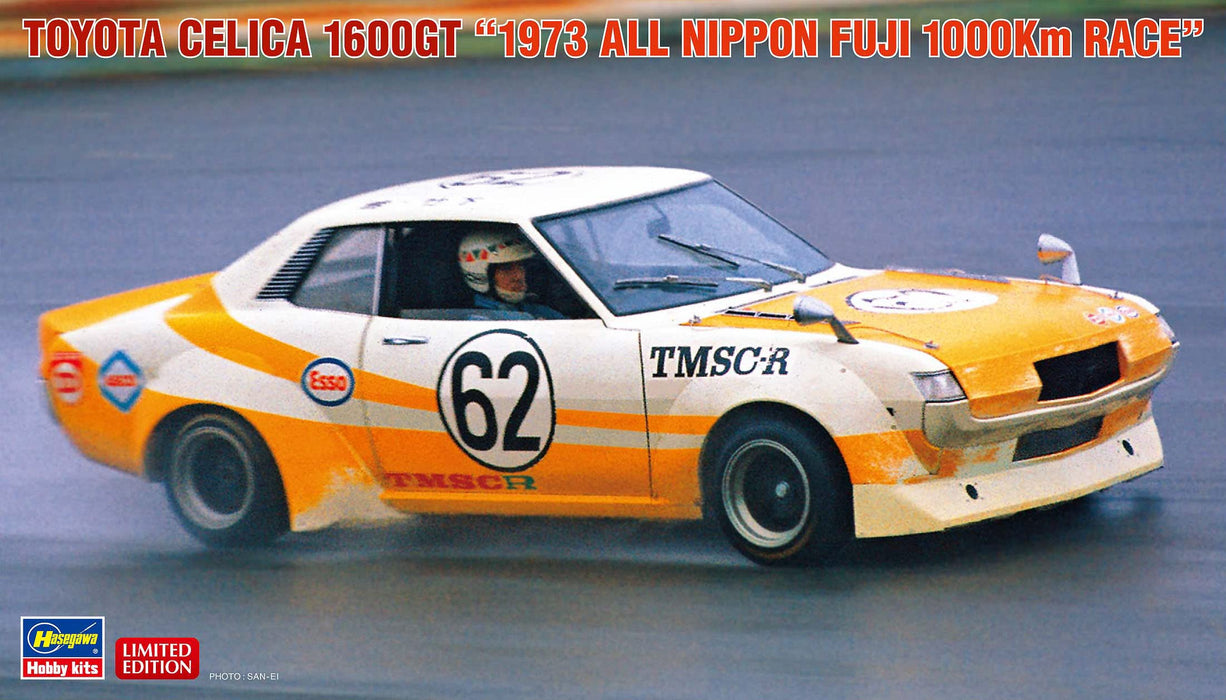 HASEGAWA 1/24 Toyota Celica 1600Gt 1973 Fuji All-Japan 1000Km Race Plastic Model