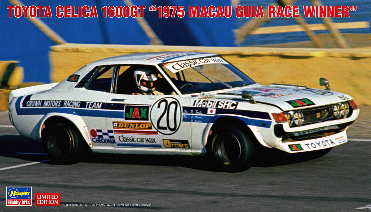 HASEGAWA 1/24 Toyota Celica 1600Gt 1975 Macau Gear Race Winner Kunststoffmodell