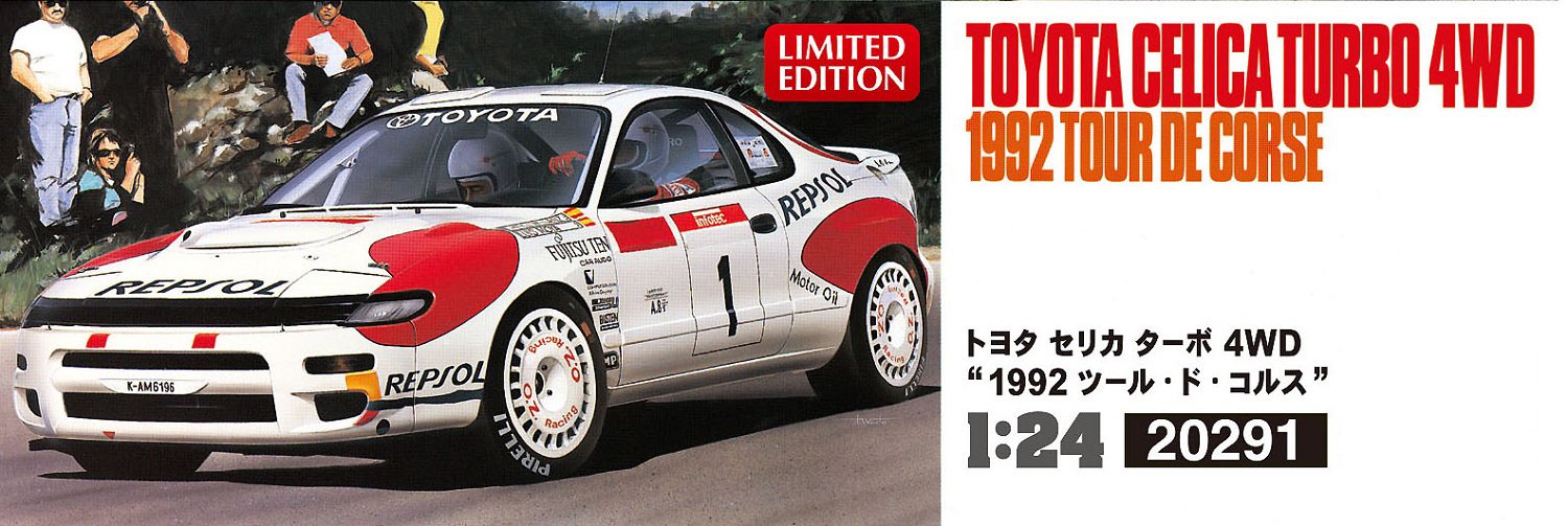 HASEGAWA 20291 Toyota Celica Turbo 4Wd 1992 Tour De Corse 1/24 Scale Kit