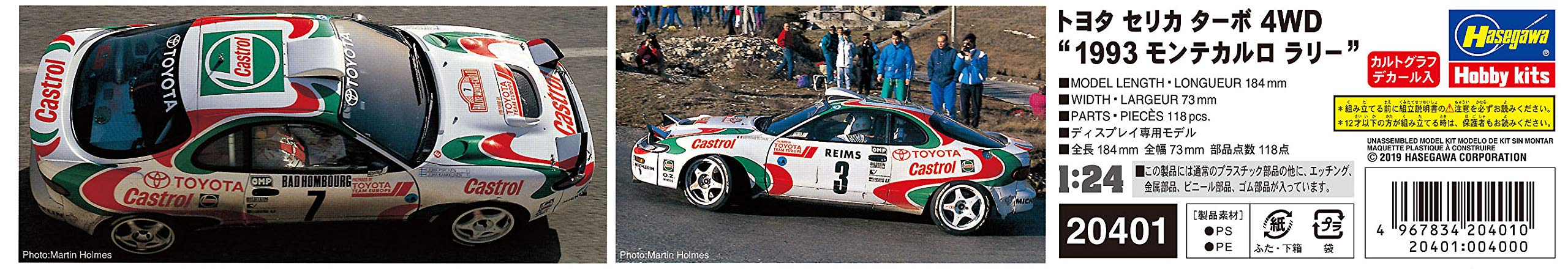 HASEGAWA 20401 Toyota Celica Turbo 4Wd 1993 Monte Carlo Rallye 1/24 Kit Échelle