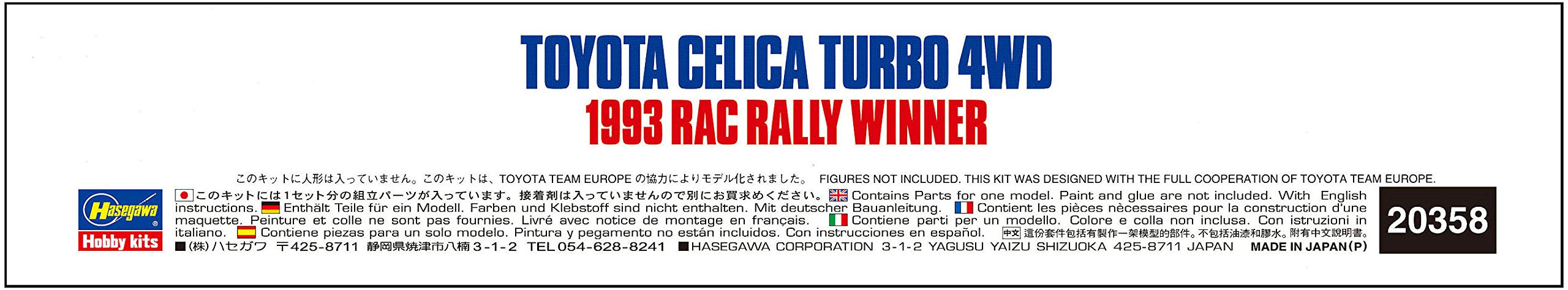 HASEGAWA 20358 Toyota Celica Turbo 4Wd '1993 Rac Rally Winner' Kit à l'échelle 1/24