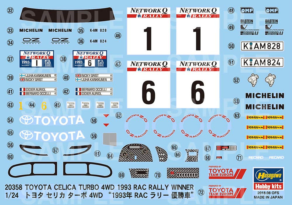 HASEGAWA 20358 Toyota Celica Turbo 4Wd '1993 Rac Rally Winner' 1/24 Scale Kit