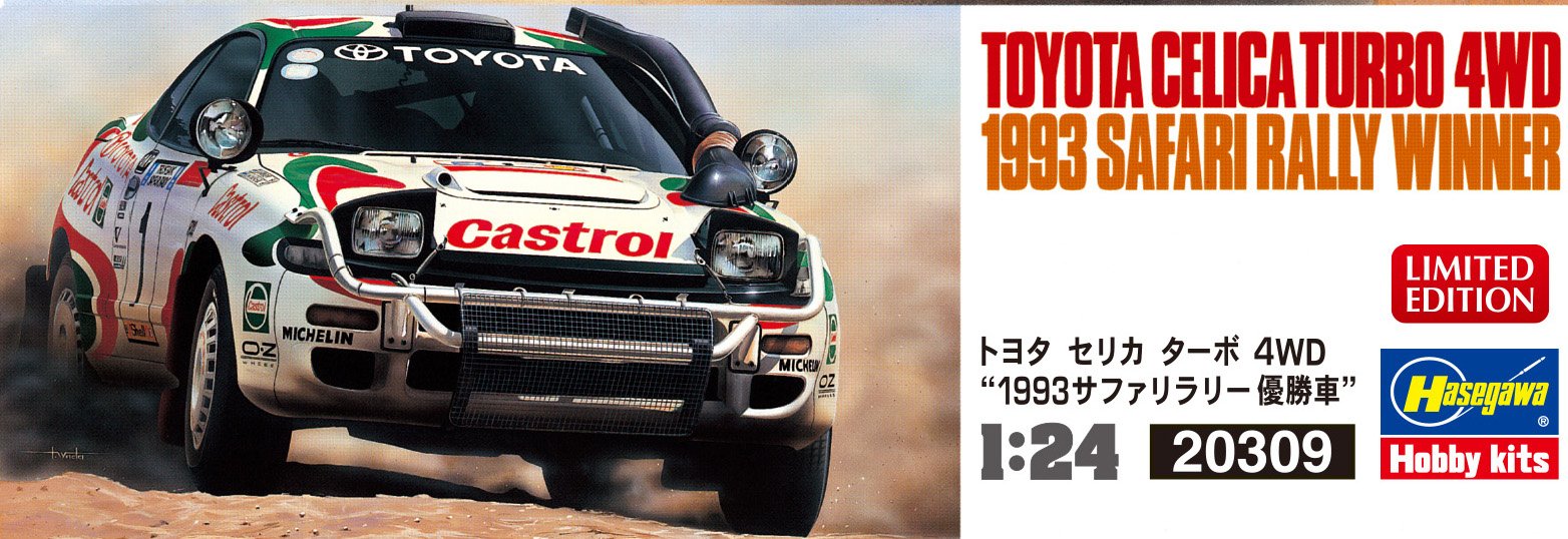 Hasegawa 20309 Toyota Celica Turbo 4Wd 1993 Safari Rally Winner 1/24 modèle de voiture de course