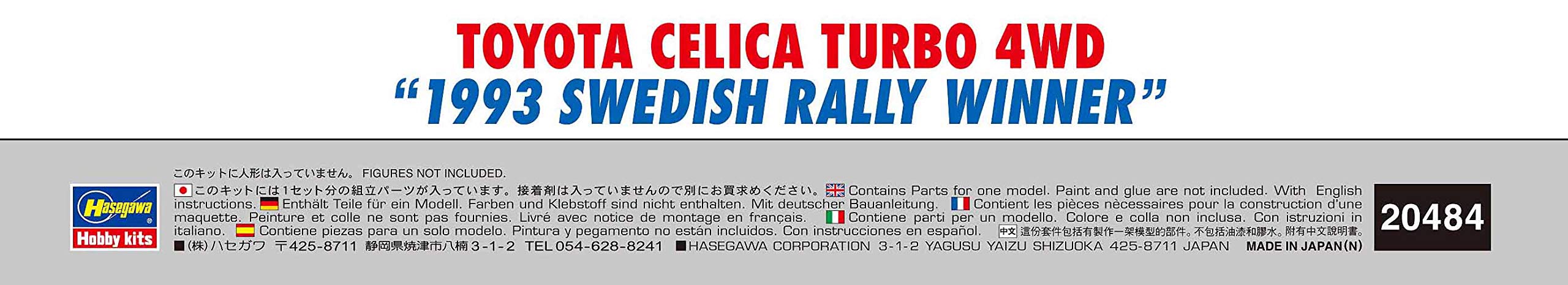 Hasegawa 1/24 Toyota Celica Turbo 4Wd 1993 Schwedischer Rallyesieger Maßstab-Rennwagen