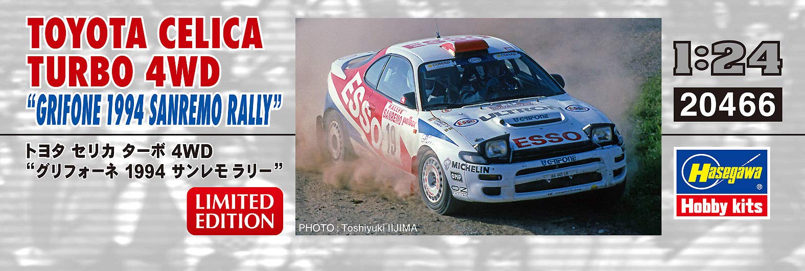 HASEGAWA 1/24 Toyota Celica Turbo 4Wd Grifone 1994 Sanremo Rallye Plastikmodell