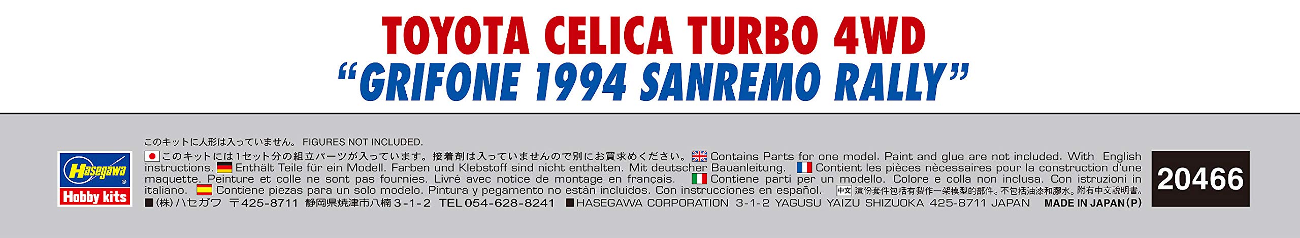 HASEGAWA 1/24 Toyota Celica Turbo 4Wd Grifone 1994 Sanremo Rally Modèle en plastique