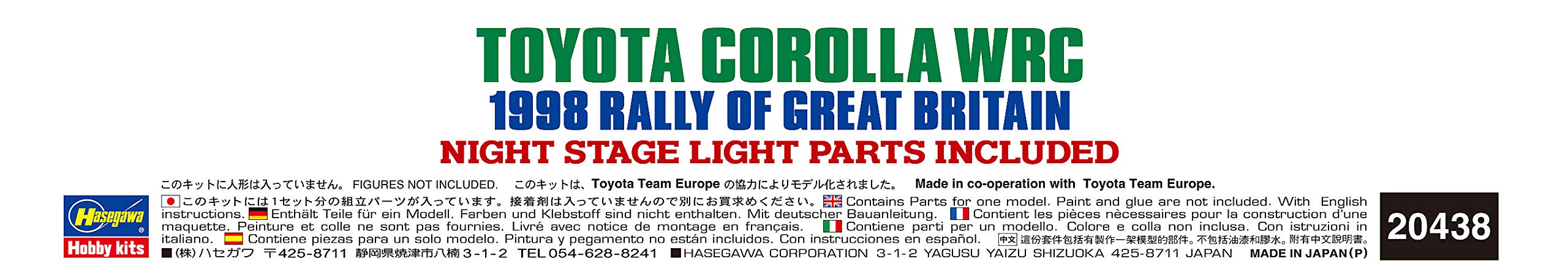 HASEGAWA 20438 Toyota Corolla Wrc 1998 Rally Of Great Britain 1/24 Scale Kit