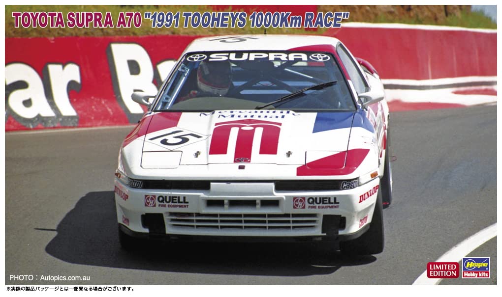 HASEGAWA 1/24 Toyota Supra A70 '1991 Tooheys 1000Km Race' modèle plastique