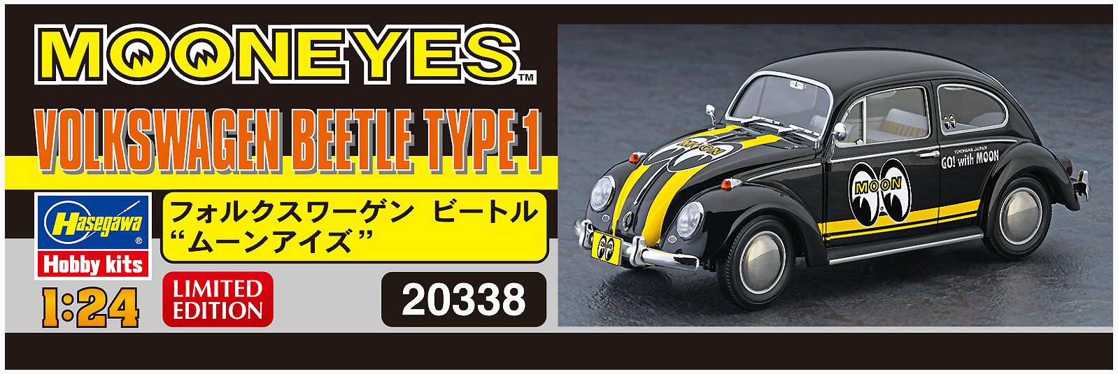 Hasegawa 20338 Volkswagen Beetle Moon Eyes 1/24 Kit de modèle de voiture en plastique