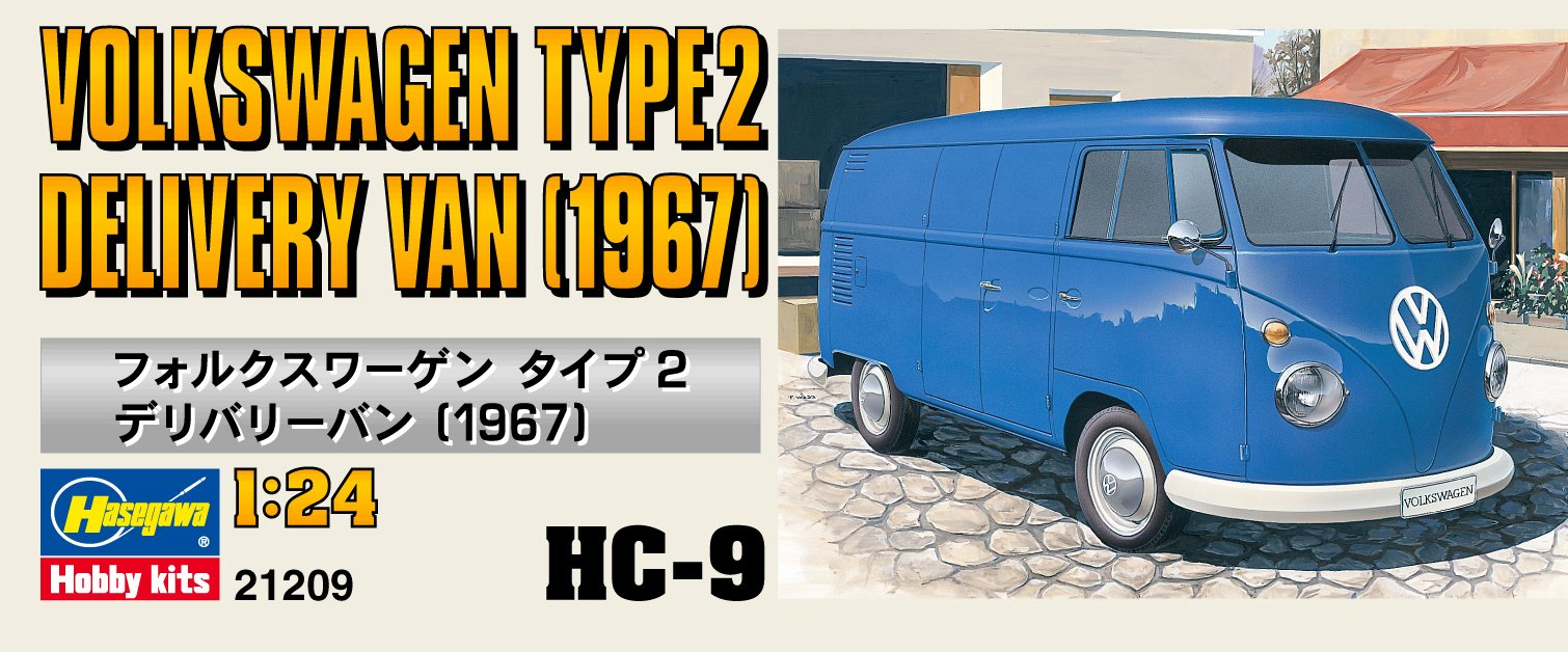 Hasegawa 1/24 Volkswagen Typ 2 Lieferwagen 1967 Plastikmodell Hc9