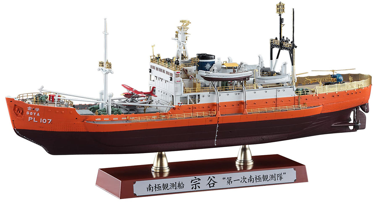 HASEGAWA 1/350 Antarctic Research Vessel Soya 'First Antarctic Observation Team' Plastic Model