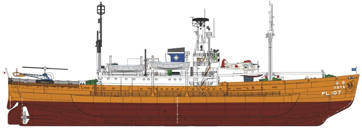 HASEGAWA 1/350 Japanisches Antarktis-Forschungsschiff Soya '2nd Antarctic Research Expedition Super Detail' Plastikmodell