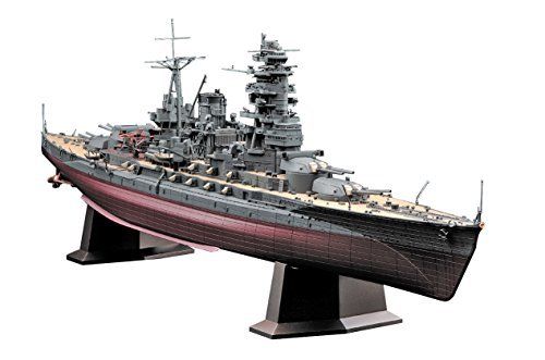 Hasegawa 1/350 Ijn Battleship Nagato Kit de modèle en plastique