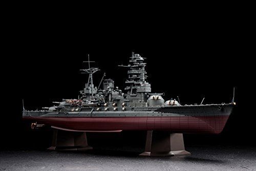 Hasegawa 1/350 Ijn Battleship Nagato Plastikmodellbausatz