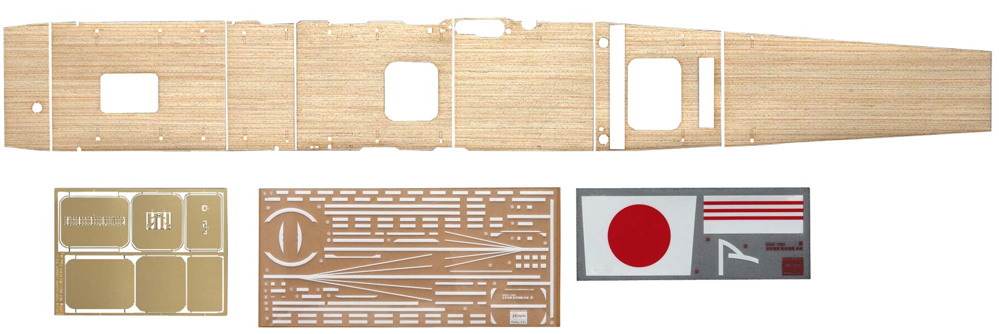 HASEGAWA Qg25 721258 Wooden Deck Parts For Aircraft Carrier Akagi 1/350 Scale
