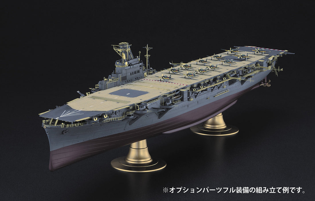 Hasegawa 1/350 porte-avions de la marine japonaise Hayabusa détail des pièces de gravure Super pièces de modèle en plastique Qg65