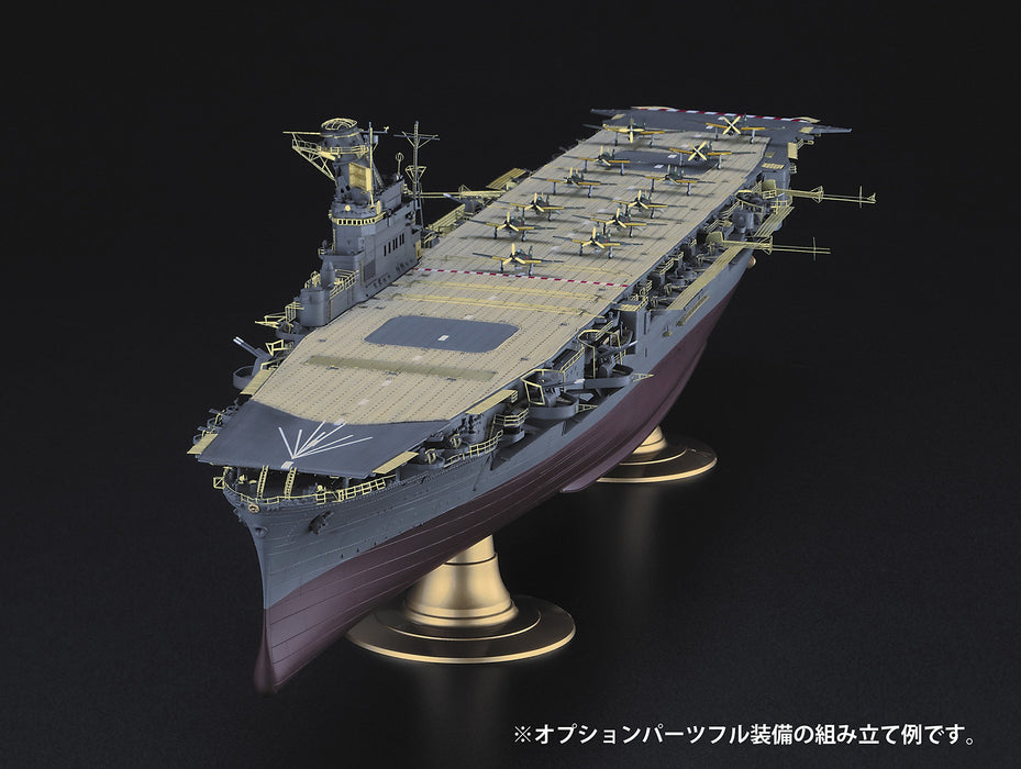 Hasegawa 1/350 porte-avions de la marine japonaise Hayabusa détail des pièces de gravure Super pièces de modèle en plastique Qg65