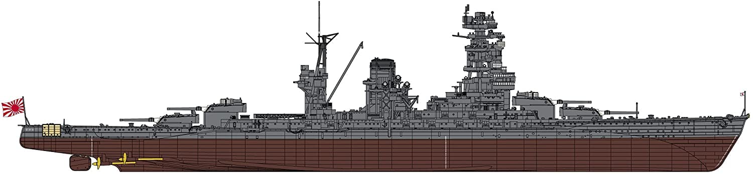 Hasegawa 1/350 Japanese Navy Battleship Nagato Mariana Offshore Battle Plastic Model 40105
