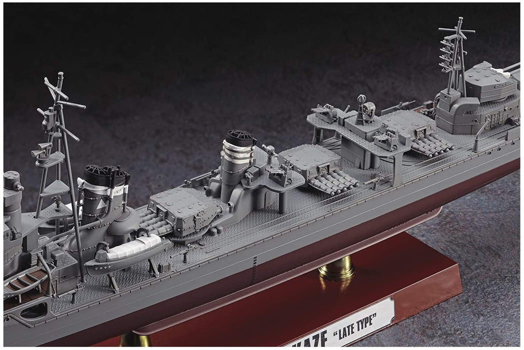 HASEGAWA 1/350 Ijn Destroyer Shimakaze 'Late Type' Modèle en plastique