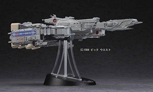 Hasegawa 1/4000 Sdf-1 Macross Fortress Mode Movie Edition Maquette Japon