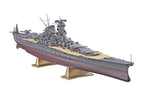 Hasegawa 1/450 Ijn Schlachtschiff Yamato Modellbausatz