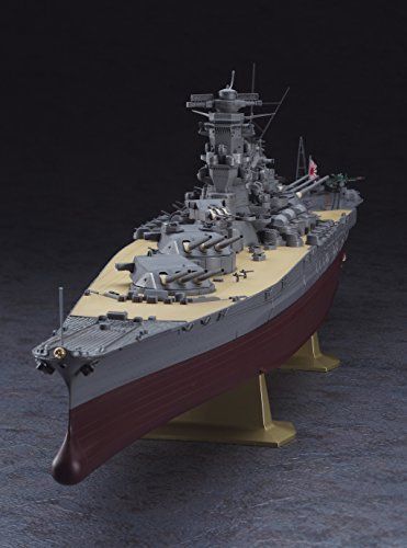 Hasegawa 1/450 Ijn Schlachtschiff Yamato Modellbausatz