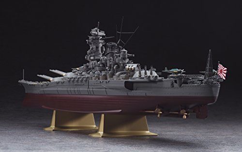 Hasegawa 1/450 Ijn Battleship Yamato Maquette Kit