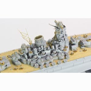 Hasegawa 1/450 Yamato Japanese Navy Battleship with Detail Up Parts