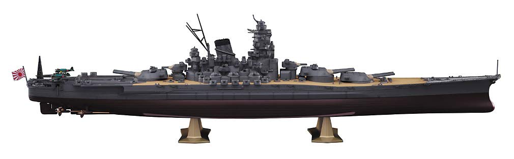 Hasegawa 1/450 Ijn Battleship Yamato lance le modèle en plastique japonais du 80e anniversaire