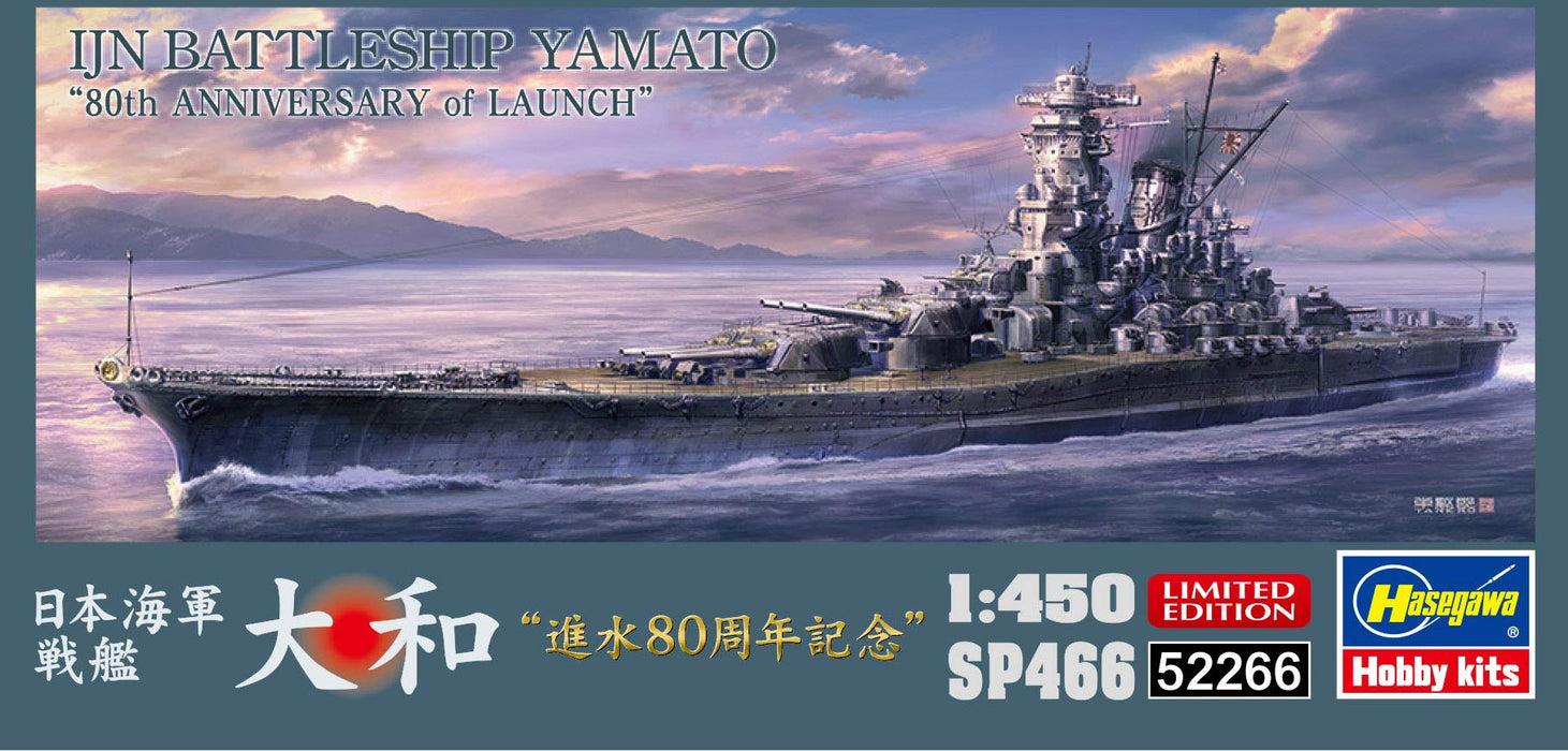 Hasegawa 1/450 Ijn Schlachtschiff Yamato Launch 80. Jahrestag Japanisches Plastikmodell