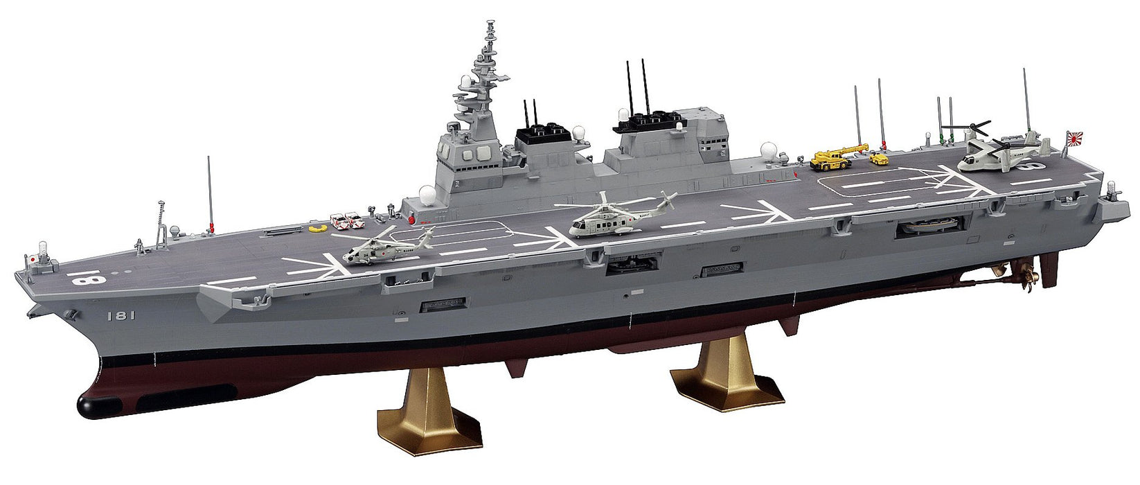 Hasegawa 1/450 Maritime Self-Defense Force Helicopter Destroyer Hyuga Plastic Model Z04