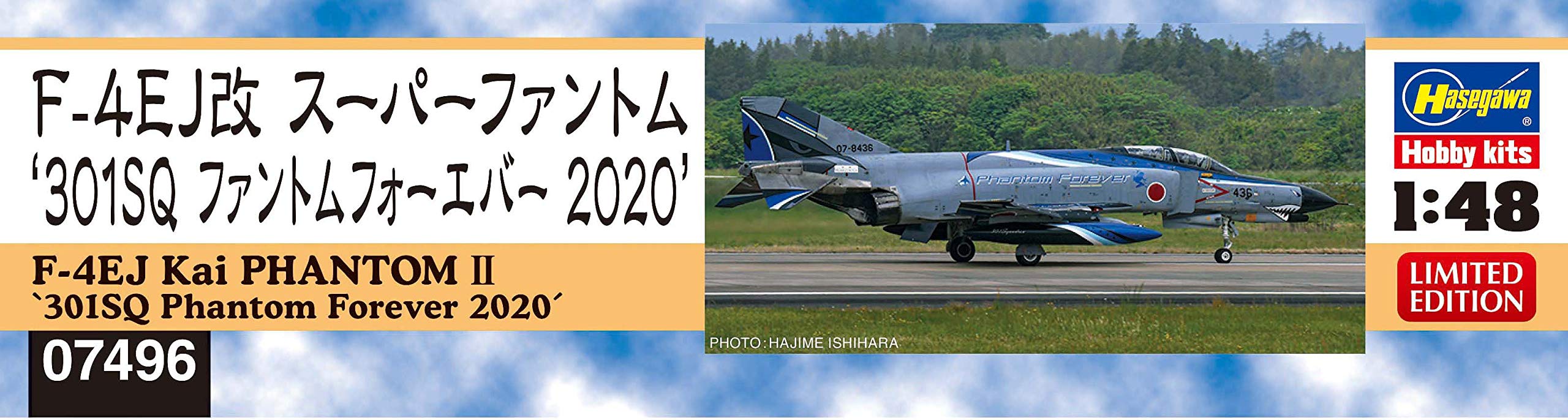 HASEGAWA 74965 F-4Ej Kai Super Phantom 301Sq Phantom Forever 2020 1/48 Maquette Plastique