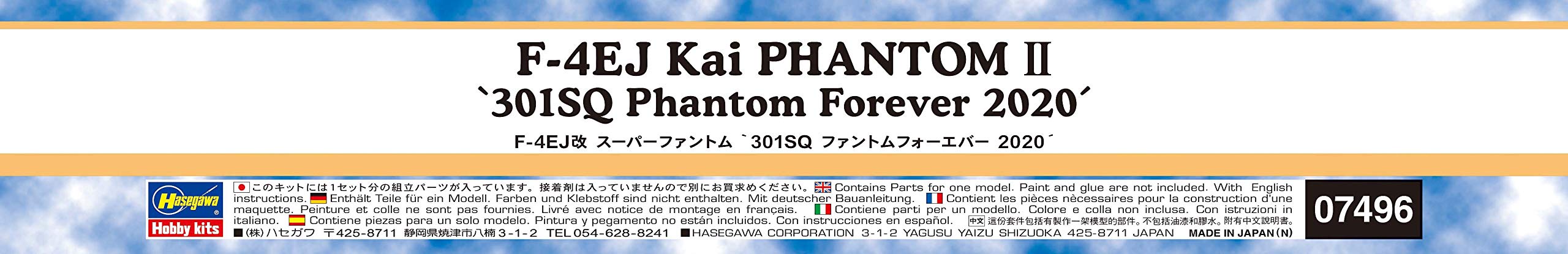 HASEGAWA 74965 F-4Ej Kai Super Phantom 301Sq Phantom Forever 2020 1/48 Kunststoffmodell