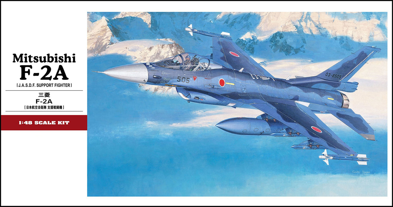 HASEGAWA 1/48 Mitsubishi F-2A JASDF Support Fighter Plastikmodell