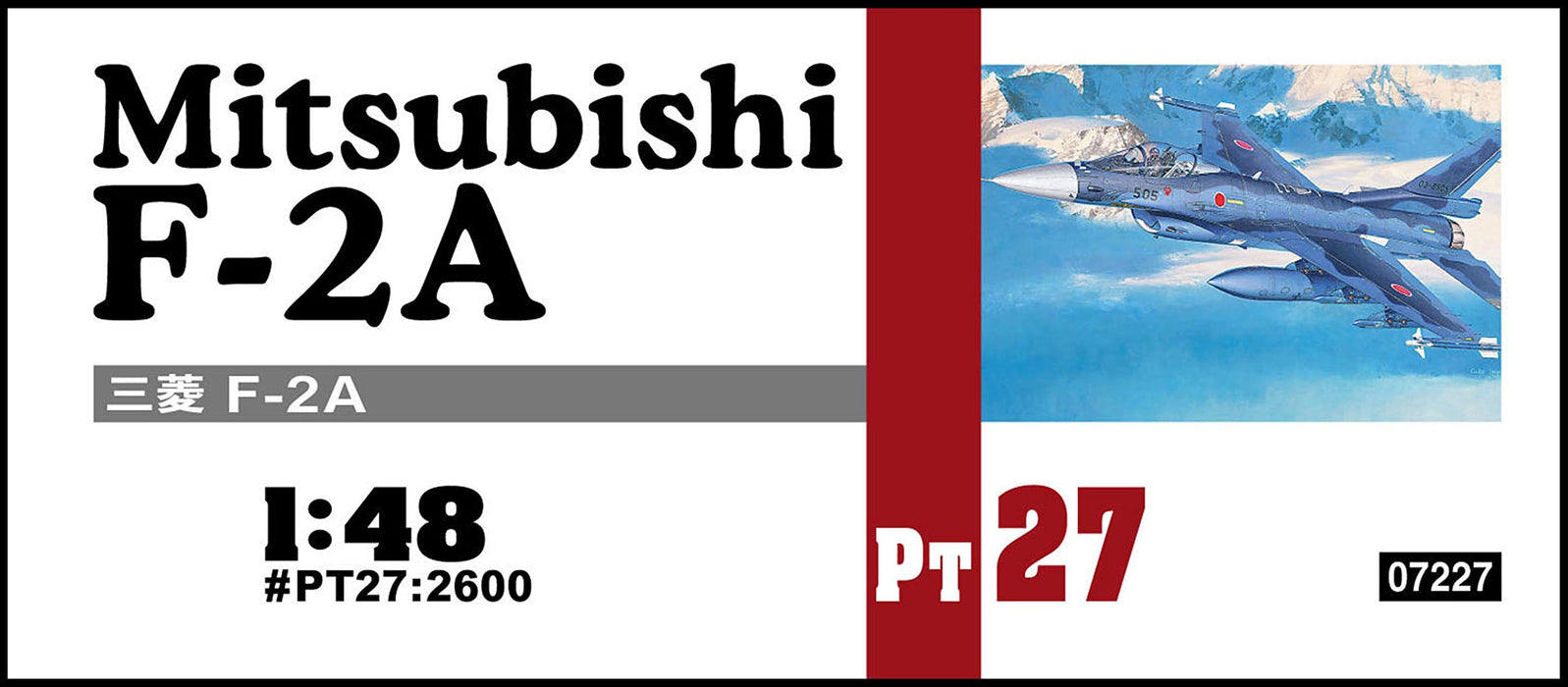 HASEGAWA 1/48 Mitsubishi F-2A J.A.S.D.F. Support Fighter Plastic Model