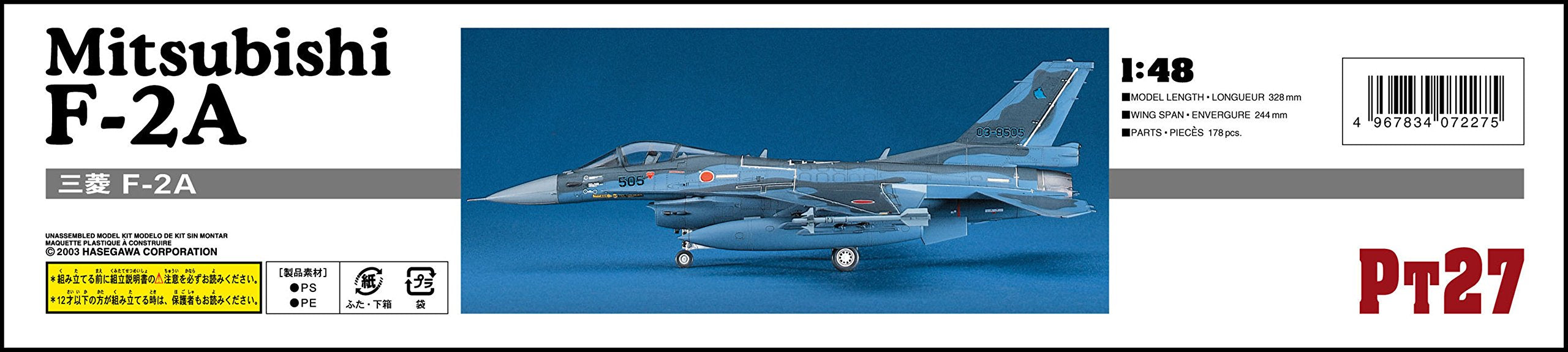 HASEGAWA 1/48 Mitsubishi F-2A J.A.S.D.F. Support Fighter Plastic Model