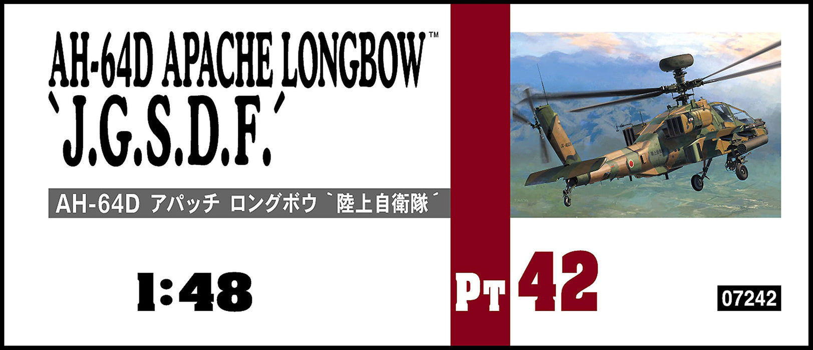 HASEGAWA 1/48 Ah-64D Apache Longbow J.G.S.D.F. Plastic Model