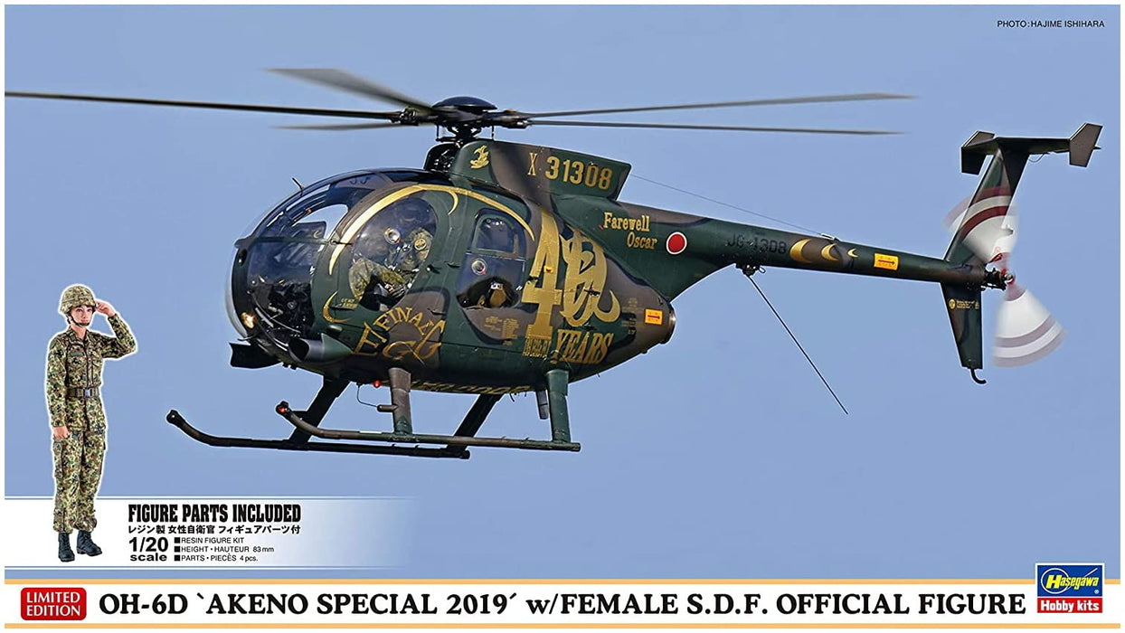 HASEGAWA 074880 Oh-6D Akeno Special 2019 mit weiblicher Figur im Maßstab 1:48