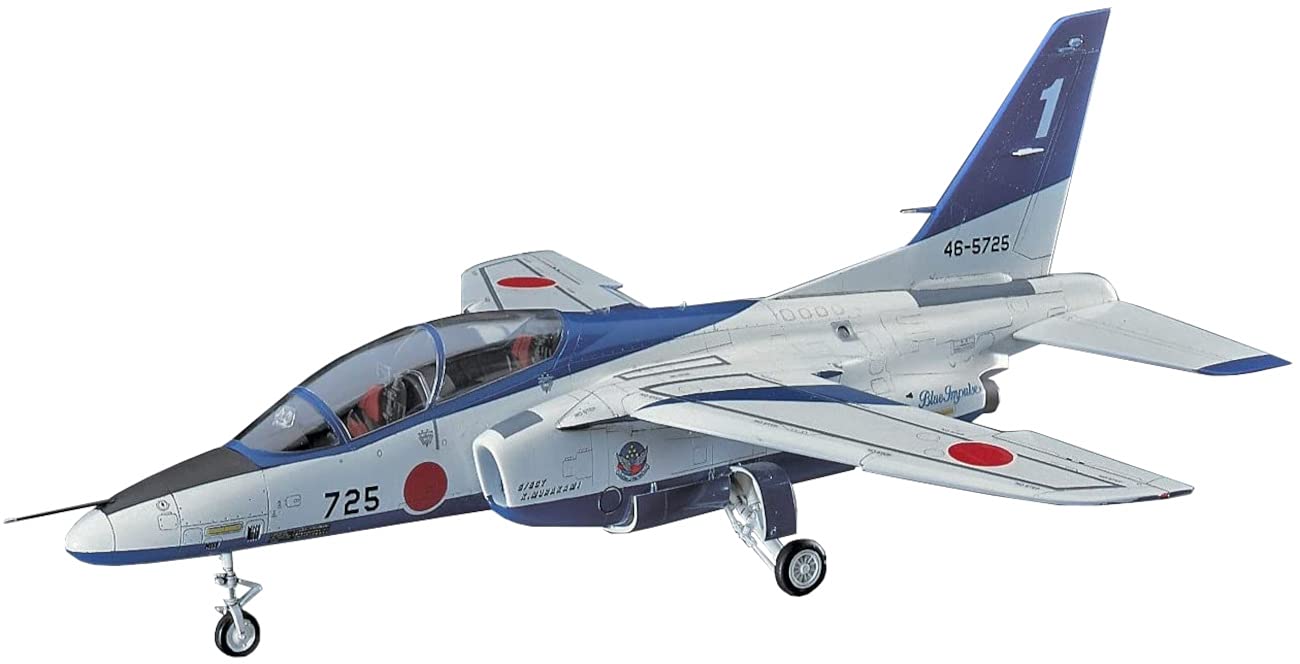 HASEGAWA 1/48 Kawasaki T-4 „Blue Impulse“ [JASDF Kunstflugteam] Plastikmodell