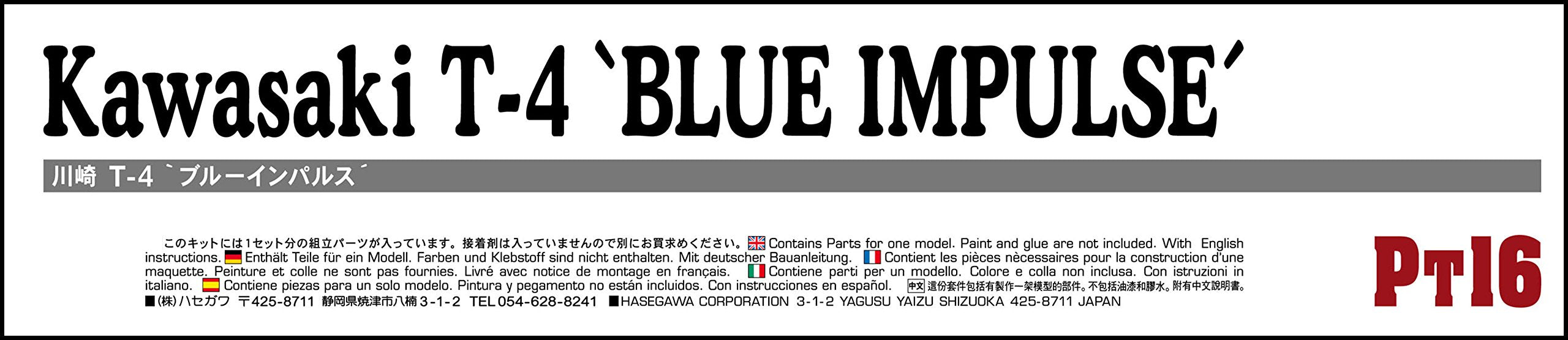 HASEGAWA 1/48 Kawasaki T-4 'Blue Impulse' [équipe de voltige JASDF] modèle en plastique