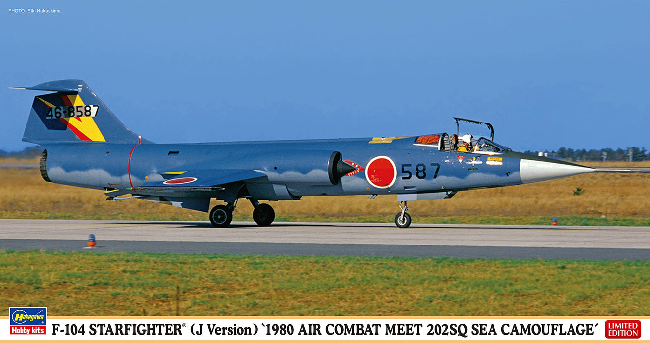 HASEGAWA 1/48 F-104 Straight Fighter J Version '1980 Air Combat Meet 202Sq Sea Camouflage' Plastic Model