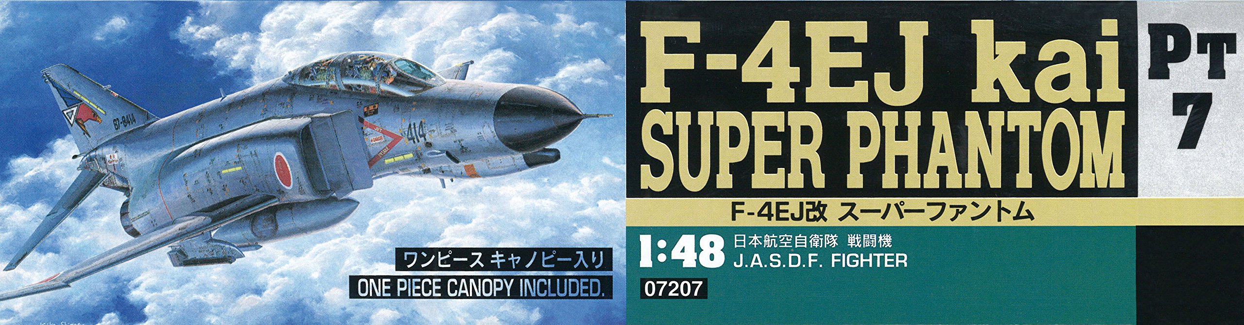 HASEGAWA 1/48 F-4Ej Kai Super Phantom Plastic Model