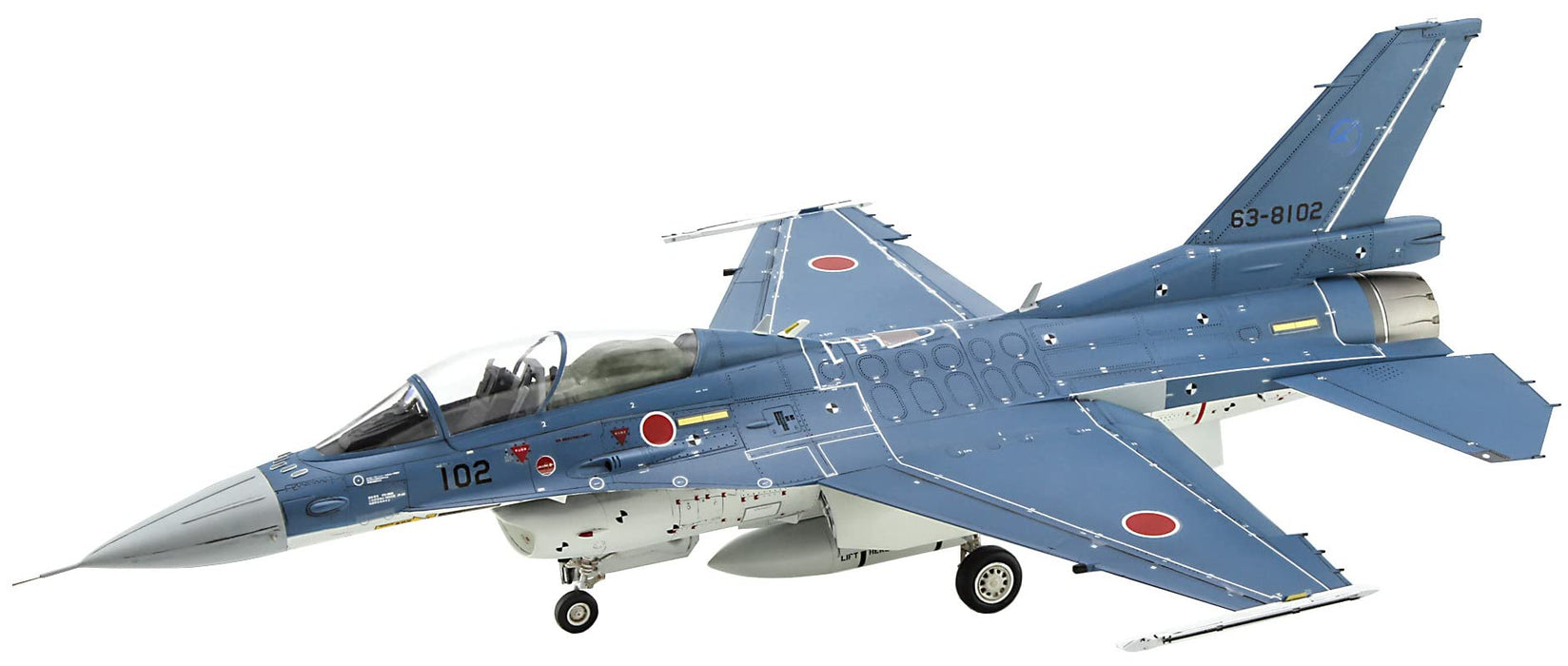 HASEGAWA 1/48 Mitsubishi F-2B Prototype No.4 Modèle en plastique